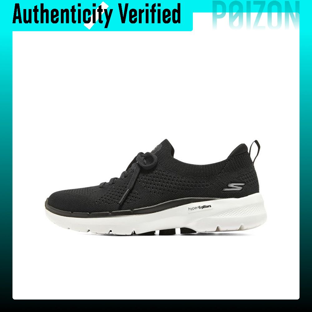 Men'S Shoes - حذاء المشي 
