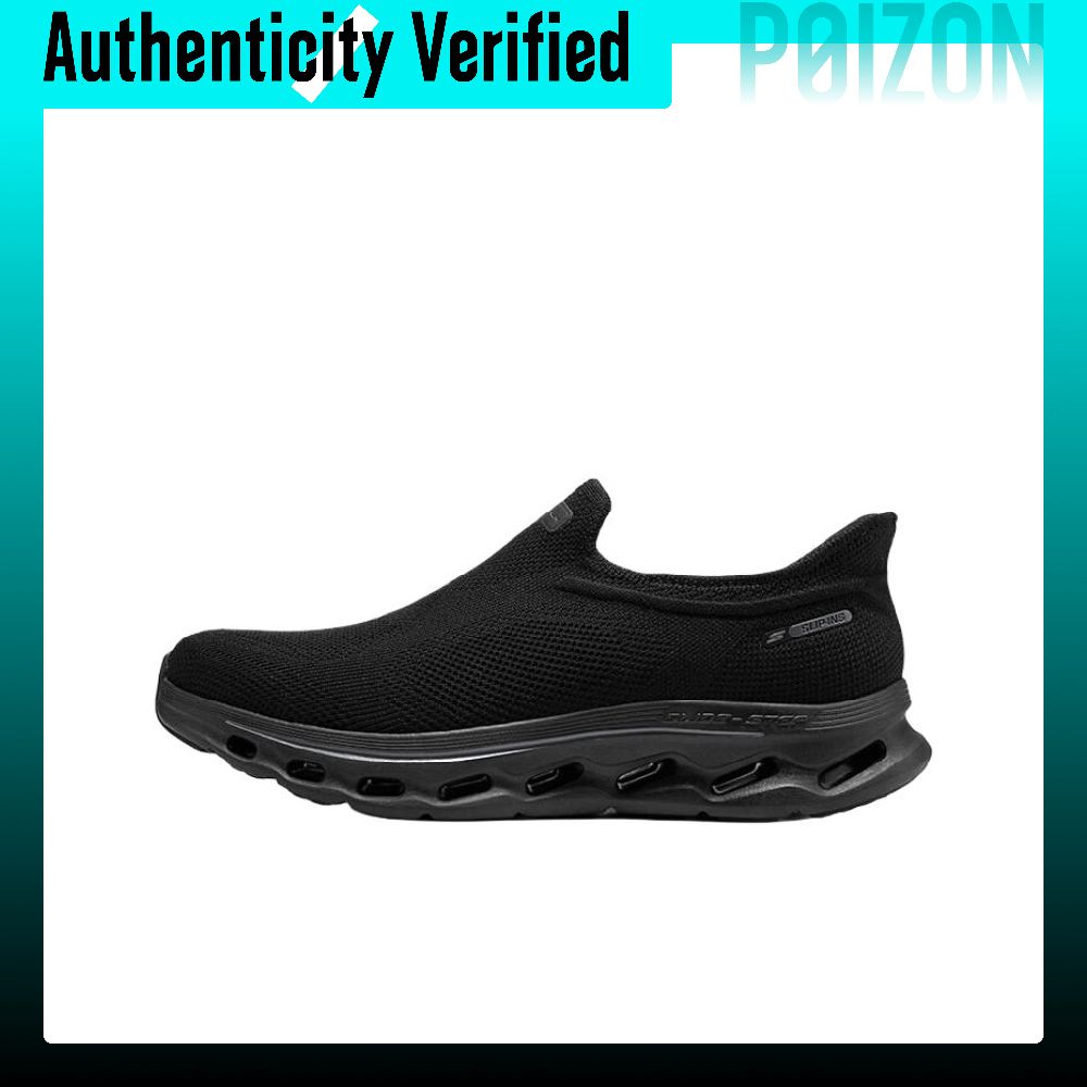 Men'S Shoes - حذاء المشي 