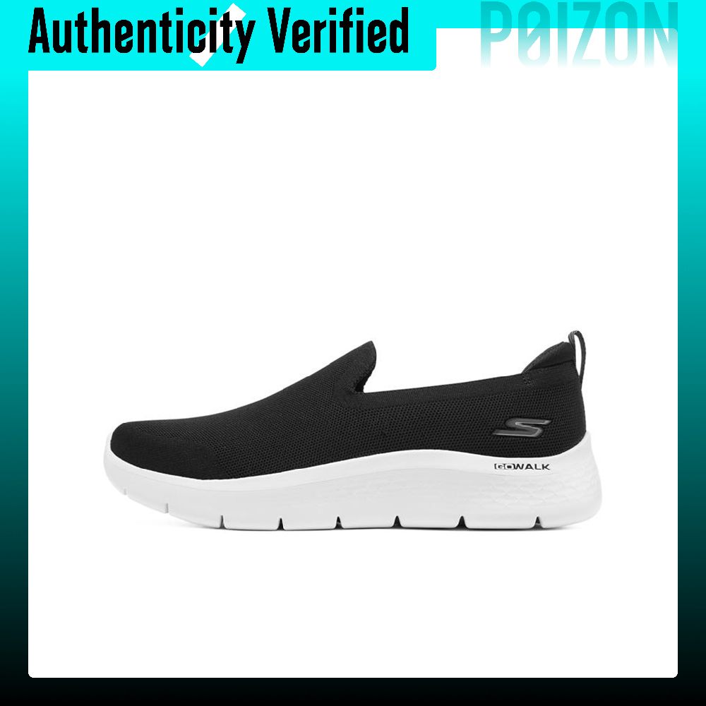 حذاء سكيتشرز جو ووك فليكس للرج - مراجعة Men'S Shoes وسعره