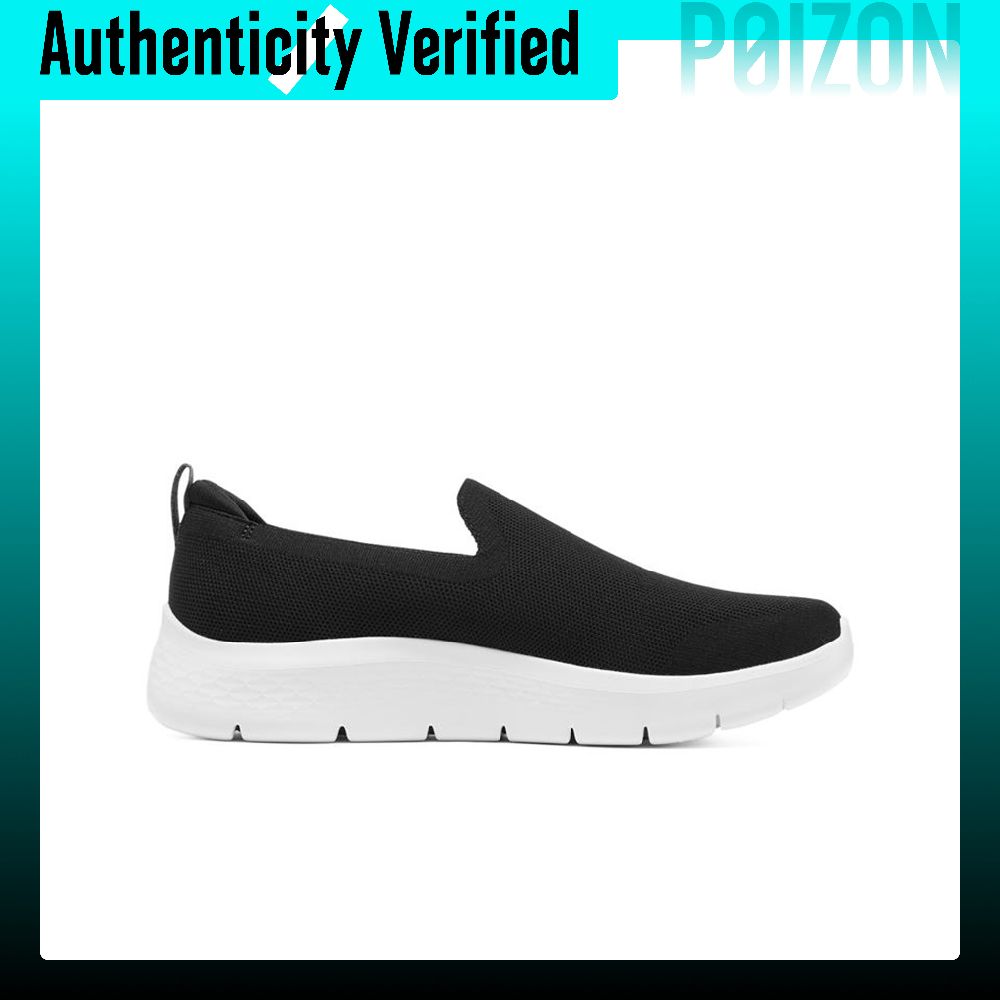 حذاء سكيتشرز جو ووك فليكس للرج - مراجعة Men'S Shoes وسعره