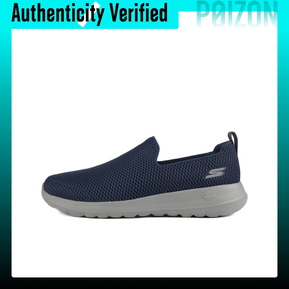 حذاء سكيتشرز GO WALK Ma للرجال - مراجعة Running Shoes وسعره
